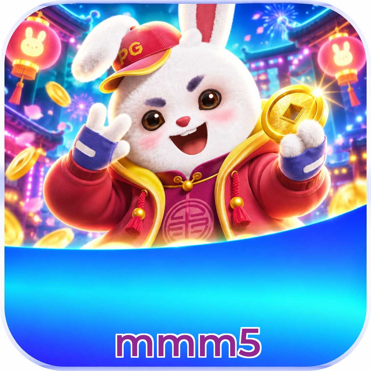 mmm5 Lottery FAQ